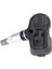 1 Adet Tpms Lastik Basınç Sensörü 433MHZ Ceed PMV-CH15 52940-J7000 (Yurt Dışından) 3
