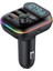 T70 Araba Bluetooth Mp3 Çalar Fm Verici Evrensel USB Şarj Cihazı (Yurt Dışından) 1