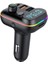 T70 Araba Bluetooth Mp3 Çalar Fm Verici Evrensel USB Şarj Cihazı (Yurt Dışından) 4