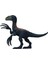 Elite 3'lü Set Mattel Orijinal Lisanslı Oyuncak Dinozor Figürü Dinozorlar Figür Orjinal 3lü 1 Adet 3