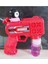 Elite Pilli - Otomatik Köpük Tabancası – Eğlenceli Bubble Gun Oyuncağı 1 Adet 4