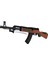 Elite Boncuk Atan AK47 Oyuncak Tüfek & Boncuk Atan Tabanca & 1000 Adet Boncuk Hediyeli () 1 Adet 1