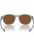 Güneş Gözlüğü 9126 07 Oakley Reedmace 3