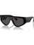Dolce Gabbana DG4461 50187 57 Erkek Güneş Gözlüğü 1