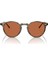 0OV5529SU 173553 48 Unisex Güneş Gözlüğü 2