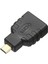 Mikro HDMI to HDMI Dönüştürücü – Micro HDMI HDMI Adaptör Aparat Kamera Tablet Uyumlu 7