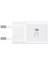 Tam Orjinal Micro USB Hızlı Şarj Aleti Beyaz EP-TA20EWEUGTR 2