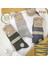 Thermal Etkili Ince Örgülü Kışlık Çorap, Lambswool Yünlü (Kuzu Yünlü) 3 Çift 3