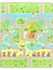 Elite Roro Hello Baby Forest Land Oyun Halısı 1 Adet 1