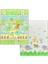 Elite Roro Hello Baby Forest Land Oyun Halısı 1 Adet 3