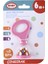 Elite Oyuncak Bebek Çıngırağı Çıngır Kartelada 04033 1 Adet 3