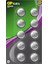 Extra CR2450 2450 Boy Lityum Düğme Pil, 3 Volt, 10'lu Kart 1