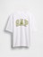 Erkek Çocuk Beyaz Heavyweight Athletic Gap Logo T-Shirt 1