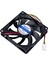 IC-216A 80X80X15MM 24 Volt 3 Pin Fırçasız Dc Fan (4887) 3