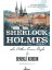Benekli Kordon - Sherlock Holmes 1