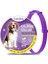 Calming Collars Dog Sakinleştirici Köpek Boyun Tasması 1 Adet 1
