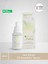 Leke Karşıtı Cilt Beyazlatıcı Serum, 30ML - Niasinamid + Aha + Alpha Arbutin 1
