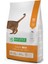 Nature's Protection İndoor Kümes Hayvanlı Yetişkin Kedi Maması 2kg 1