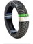 Drıft L, Cf Moto, CBR125, MT125, Cf Moto, 130/70-17 Tl Dubleks Motosiklet Lastiği 1