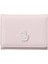 Sevimli Kedi Serisi Üç Katlı Kadın Cüzdanı (Pembe) 1