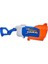 Elite Supersoaker Raınstorm 1 Adet 2