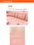 Meyve Renkleriyle Doğal ve Parlak Görünüm Sunan Jel Allık A'PIEU Juicy-Pang Jelly Blusher (BE01) 3