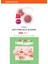 Meyve Renkleriyle Doğal ve Parlak Görünüm Sunan Jel Allık A'PIEU Juicy-Pang Jelly Blusher (RD01) 2
