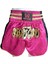 Şort Muay Thai Elite Whiteface Fuşya 4