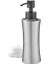 Gefu Swift Dozaj Dispenseri Paslanmaz Çelik 5,6 x 7,3 x 18,4 cm 1