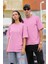 Oversize Relax Bisiklet Yaka Basic Şeker Pembe Tişört / Rahat Kesim T-Shirt 1