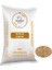 Burçak (Müdürmük) Tohumu 1 kg | Ekimlik – Yemlik – Diyet Dostu – Çok Amaçlı 1