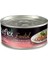 Ton Balık ve Somonlu Yavru Konserve Kedi Maması 70 gr 1