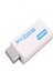 Anunnaki Wii HDMI Hd Tv Kablo Çevirici Dönüştürücü WII2HDMI Converter Adaptör 1