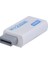 Anunnaki Wii HDMI Hd Tv Kablo Çevirici Dönüştürücü WII2HDMI Converter Adaptör 5