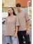 Oversize Relax Bisiklet Yaka Basic Kahve Tişört / Rahat Kesim T-Shirt 1