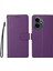 Honor 400 5g Rfıd Engelleme Pu Deri Telefon Kılıfı Bilek Kayışı ile (Yurt Dışından) 1