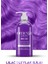Bad Girl LEYLAK Geçici-Renkli Amonyaksız Saç Boyası 250 ML 2