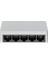 Hılook NS-0105D(O-STD) 5xfe Yönetilemez Network Switch 1
