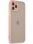 iPhone 11 Pro Kılıf Montreal Silikon Kapak - Pembe 2