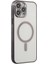 iPhone 14 Pro Kılıf Magneticsafe Lazer Silikon - Siyah 1