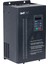 MICNO-00370H 3,7 Kw Hız Kontrol Cihazı Gmt 1