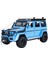 Eğitici Oyuncak XHD-B2421 -Vardem 1:24 Çek Bırak Işıklı ve Sesli Model Off Road Metal 1:24 1