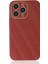 iPhone 14 Pro Max Kılıf Glass Kapak - Bordo 1