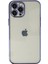 iPhone 12 Pro Max Kılıf Lensli Silikon - Mor 1