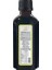 Zencefilli Bitkisel Karışım - 100ml 9