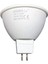Led Çanak Ampül 7W 50W 630 Lümen Beyaz 1
