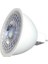 Led Çanak Ampül 7W 50W 630 Lümen Beyaz 2
