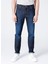 Texas Slim Fit Dar Kesim Normal Bel Esnek Jean Kot Pantolon 2