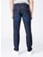 Texas Slim Fit Dar Kesim Normal Bel Esnek Jean Kot Pantolon 4