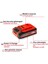 18V 4.0AH Li Ion Power x Change Akü 2